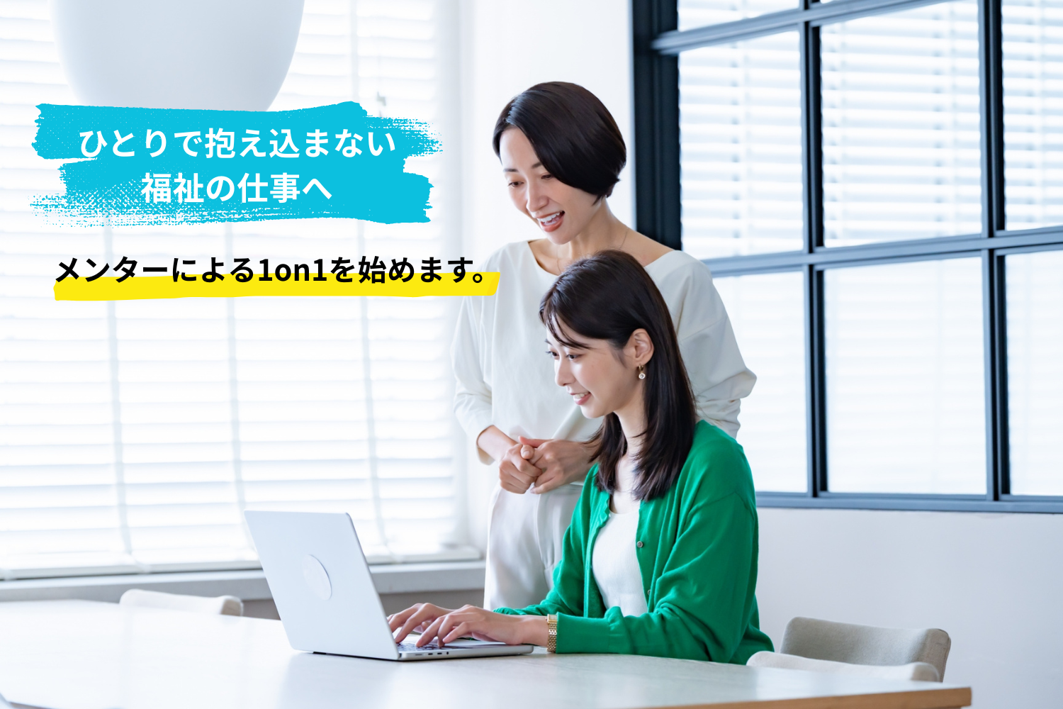 記事画像